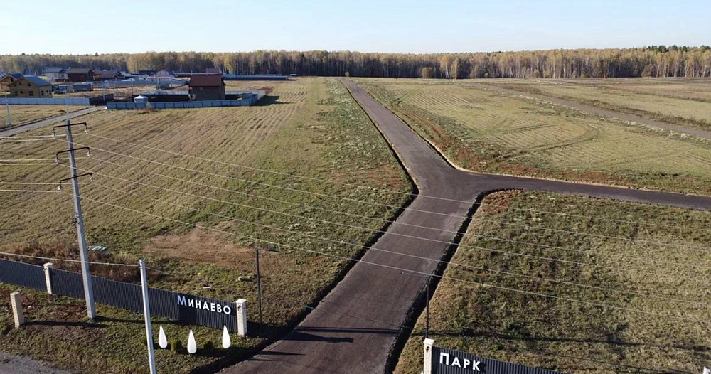 Фото коттеджный поселок Минаево Парк
